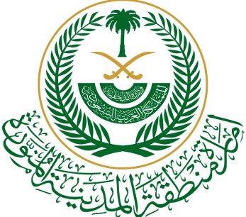 إمارة المدينة المنورة