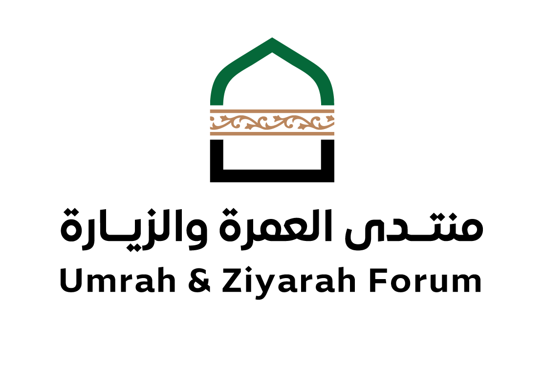 منتدى العمرة والزيارة