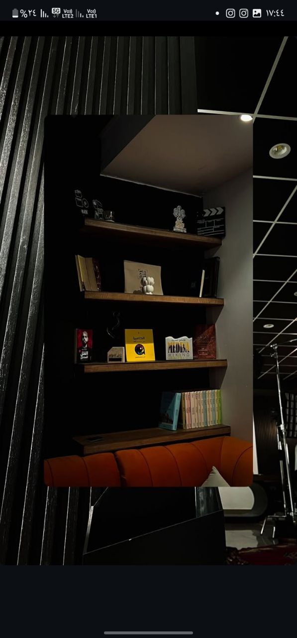 زوايا المقر